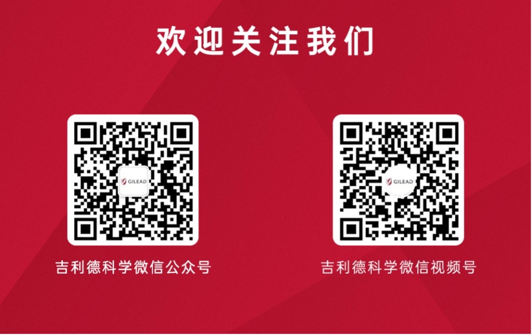 QRChina